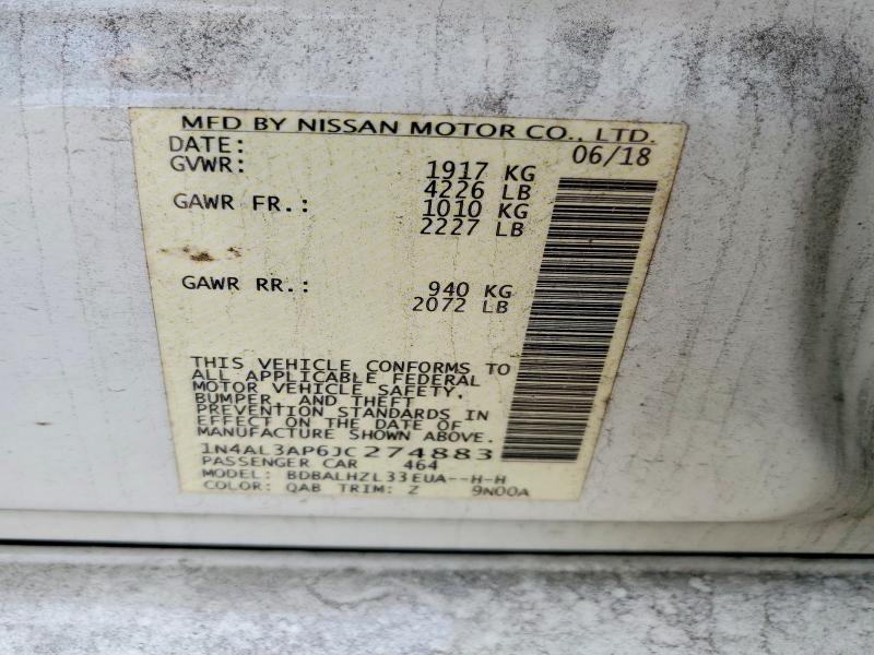 Фото 12 - NISSAN ALTIMA