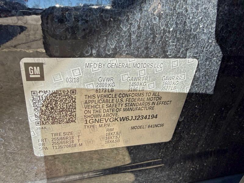 Фото 10 - CHEVROLET TRAVERSE