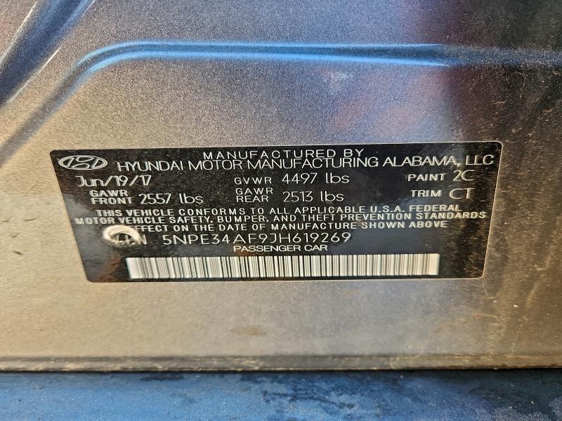 Фото 12 - HYUNDAI SONATA