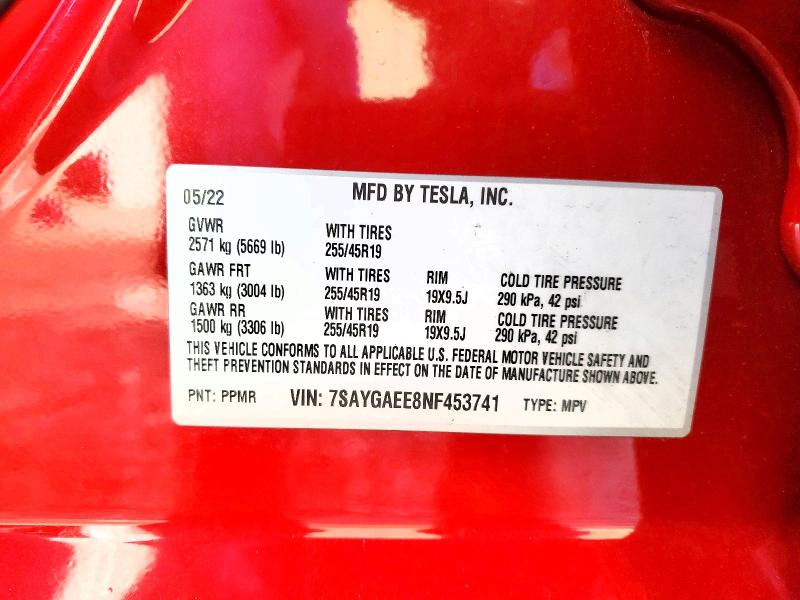 Фото 14 - TESLA MODEL Y