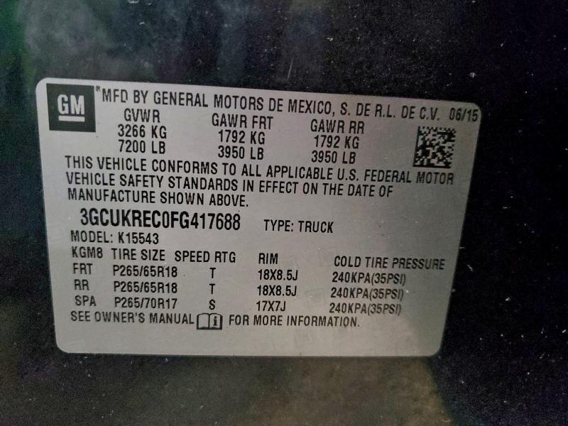 Фото 12 - CHEVROLET ALL Models