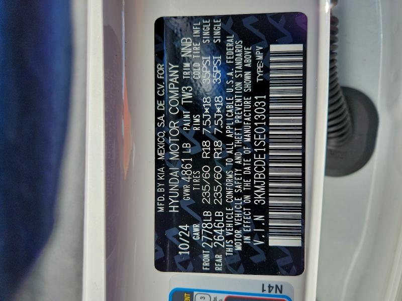 Фото 12 - HYUNDAI TUCSON