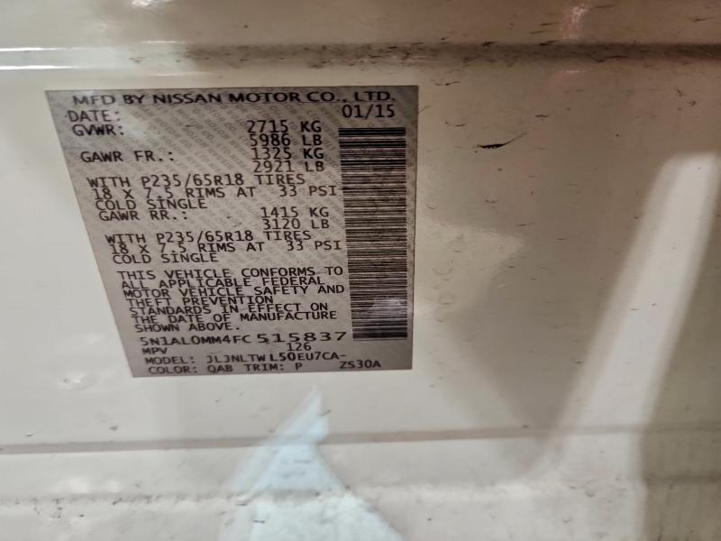 Фото 13 - INFINITI QX60