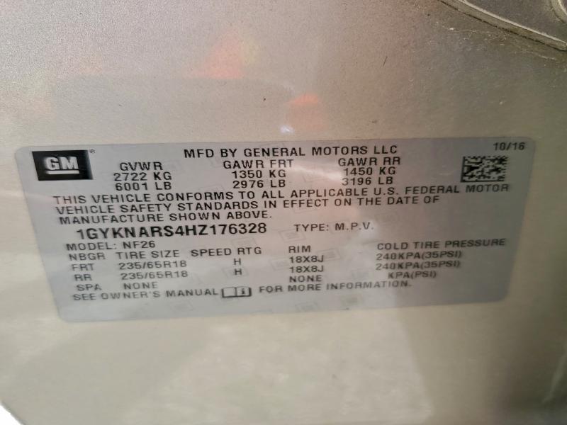 Фото 12 - CADILLAC XT5