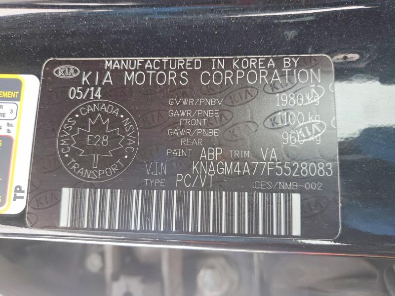 Фото 12 - KIA OPTIMA