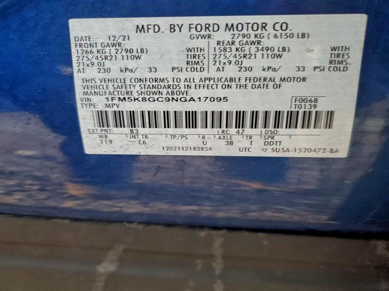 Фото 13 - FORD EXPLORER