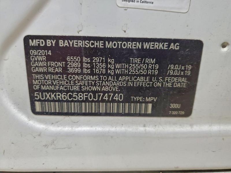 Фото 13 - BMW X5