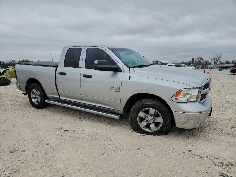 Фото 4 - RAM 1500