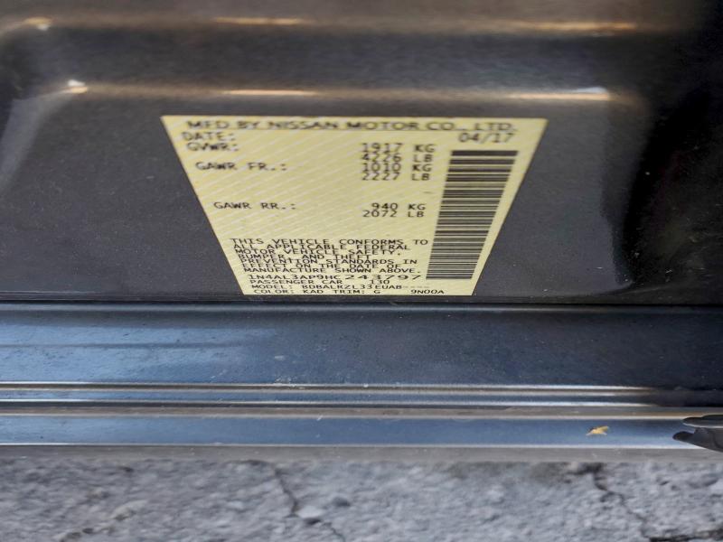 Фото 12 - NISSAN ALTIMA