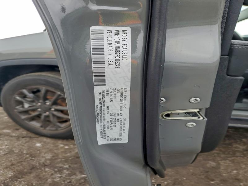 JEEP CHEROKEE A 2023 VIN 1C4PJMMB7PD102249