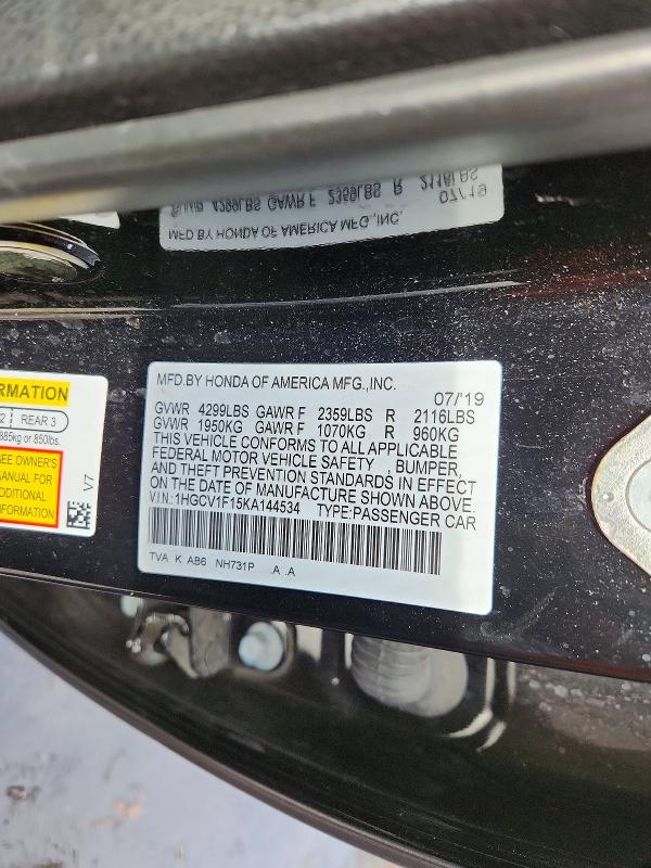 Фото 12 - HONDA ACCORD