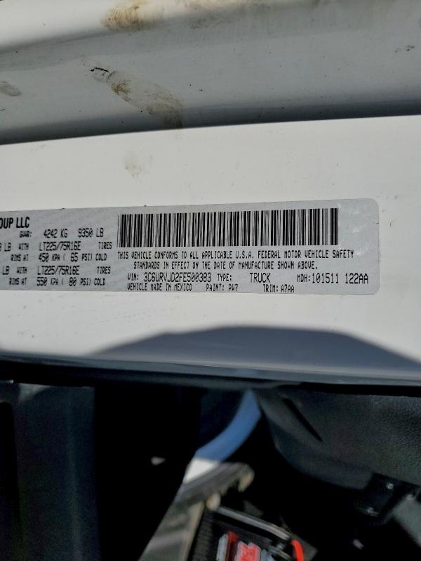 Фото 13 - RAM All Models