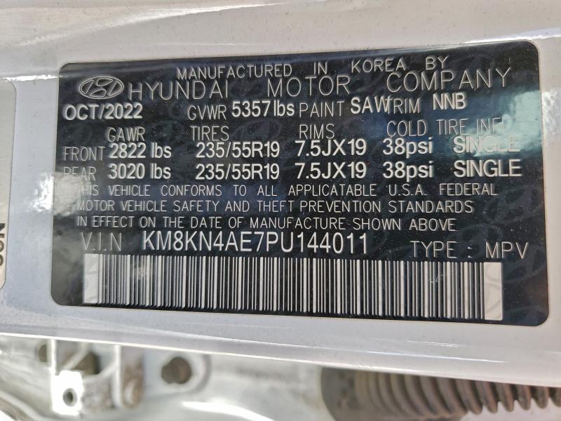 Фото 12 - HYUNDAI IONIQ