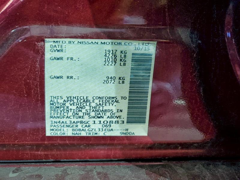 Фото 12 - NISSAN ALTIMA