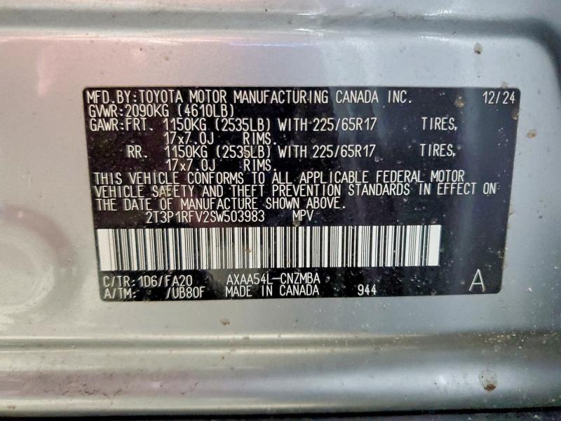 Фото 14 - TOYOTA RAV4