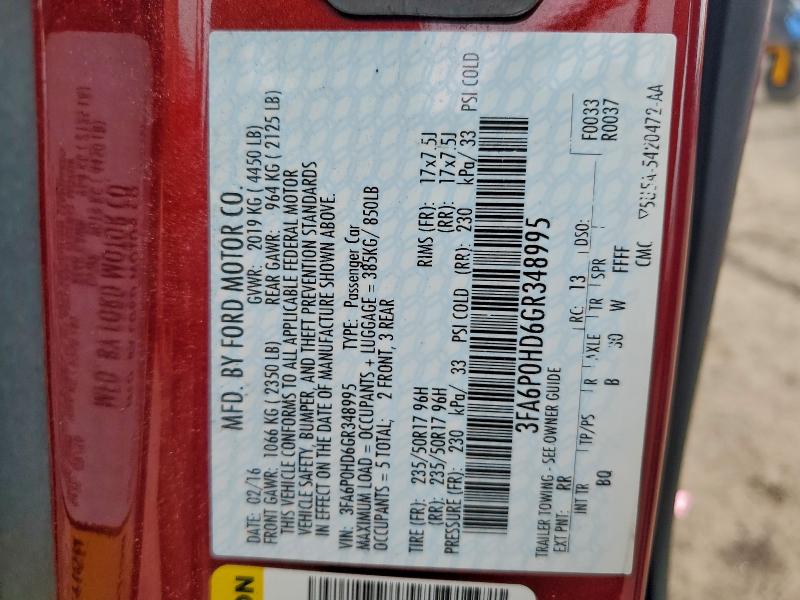 Фото 12 - FORD FUSION