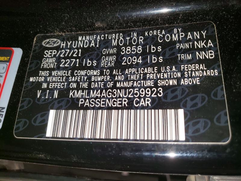 Фото 12 - HYUNDAI ELANTRA