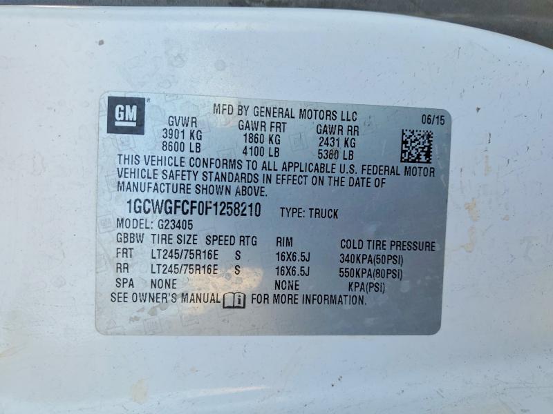 Фото 13 - CHEVROLET EXPRESS