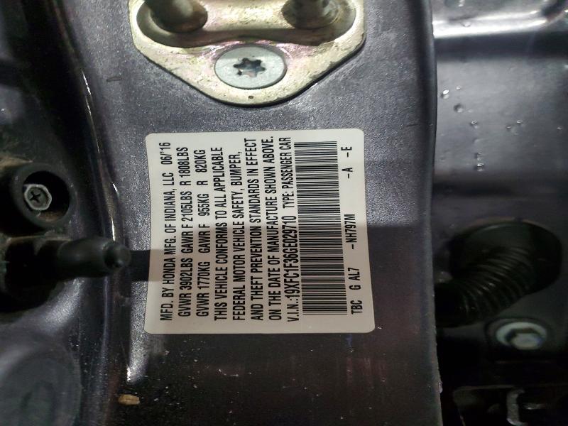 Фото 13 - HONDA CIVIC