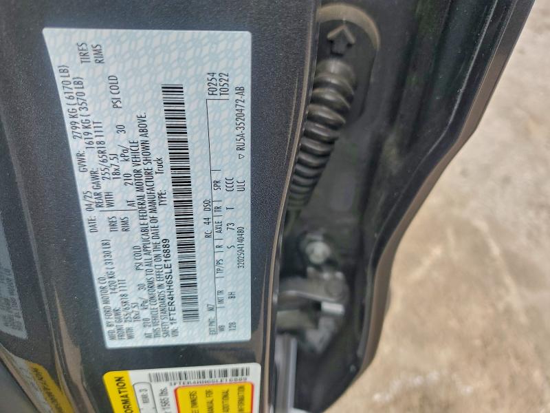 Фото 12 - FORD RANGER