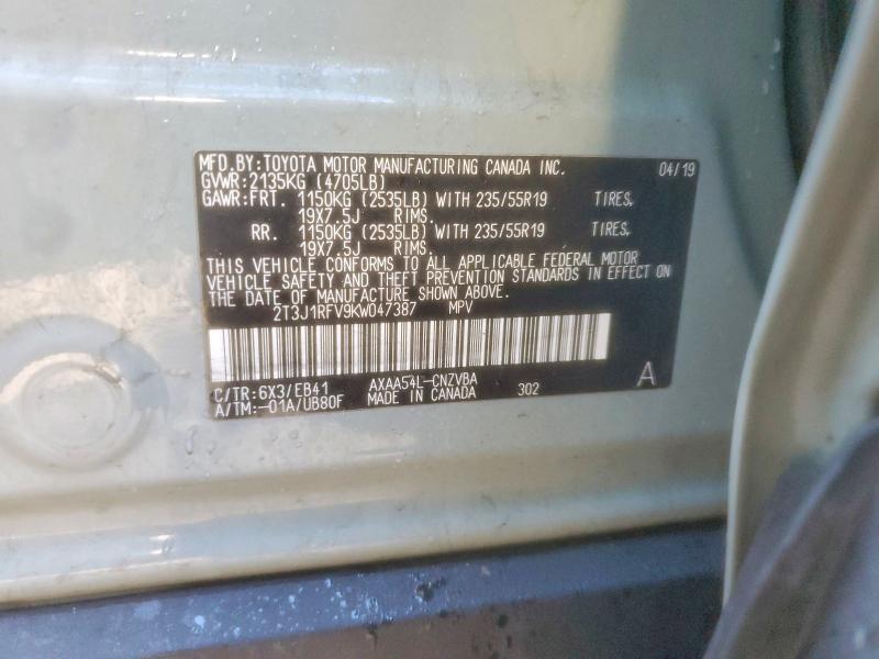 Фото 12 - TOYOTA RAV4