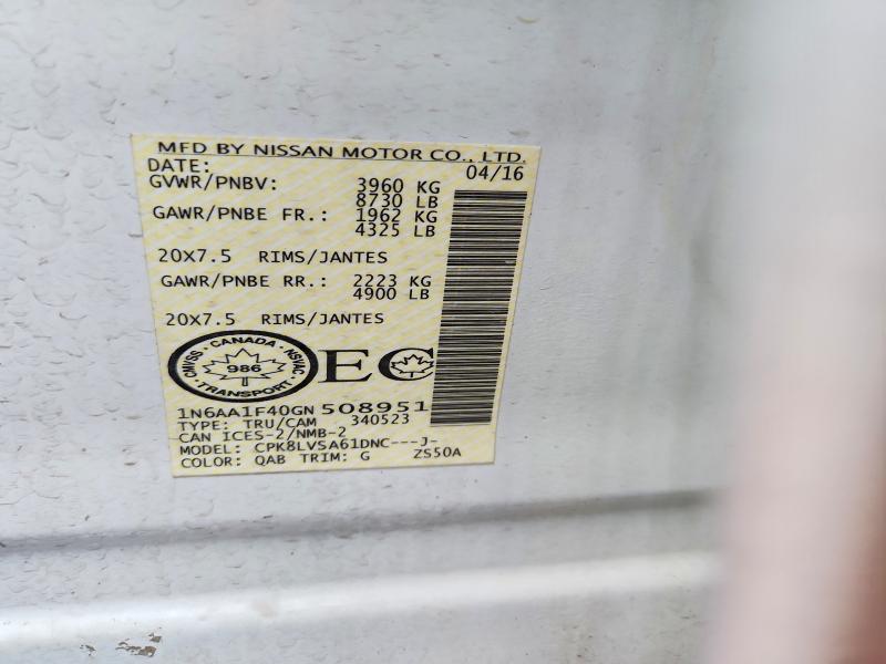 Фото 12 - NISSAN TITAN