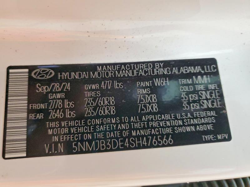 Фото 13 - HYUNDAI TUCSON