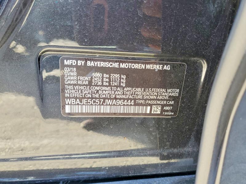 Фото 11 - BMW 5 SERIES