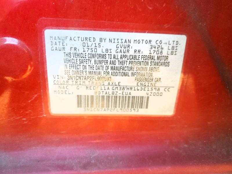 Фото 12 - NISSAN VERSA