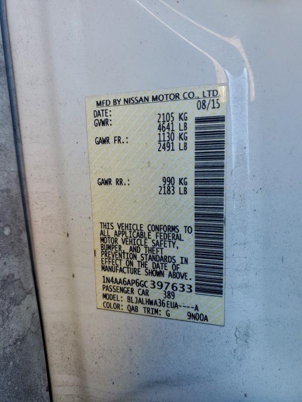 Фото 12 - NISSAN MAXIMA