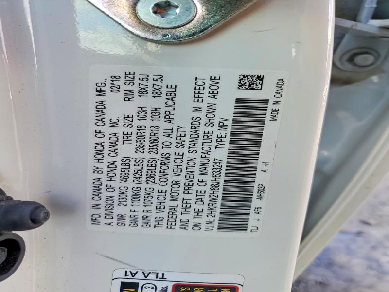 Фото 13 - HONDA CRV