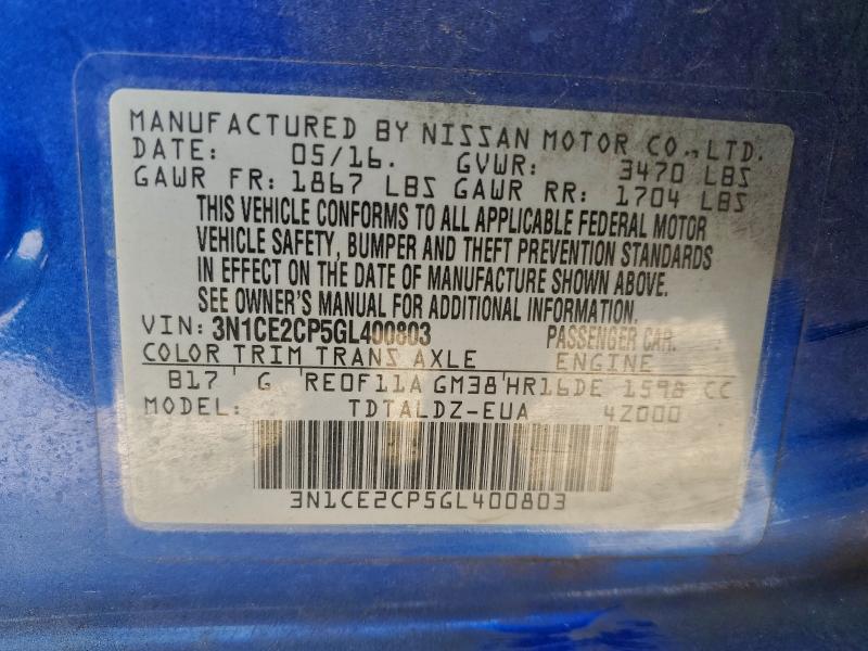 Фото 12 - NISSAN VERSA