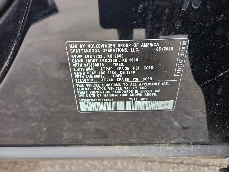 Фото 13 - VOLKSWAGEN ATLAS