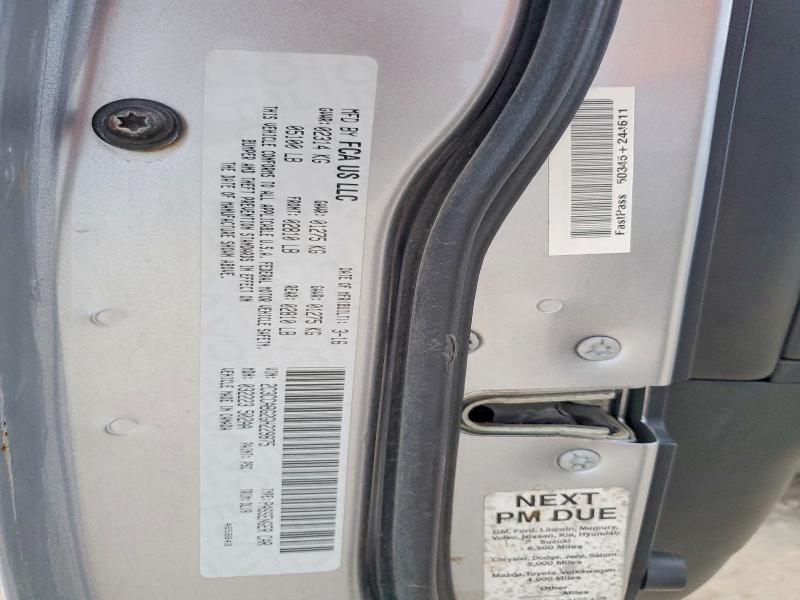 Фото 13 - CHRYSLER 300