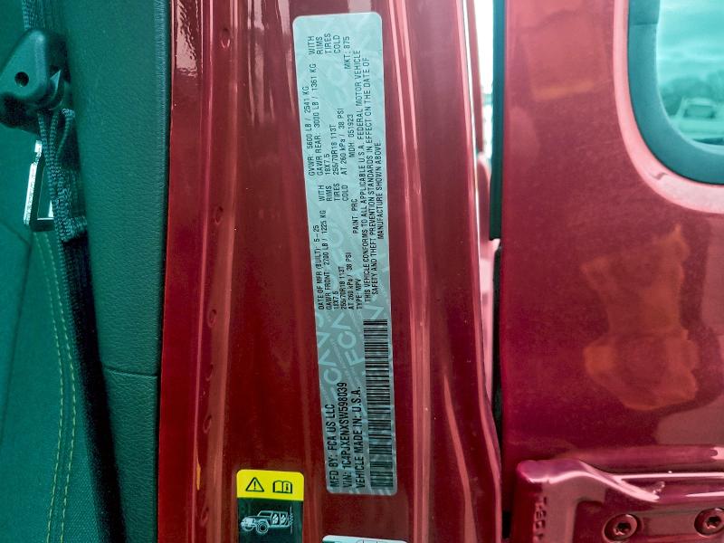 Фото 12 - JEEP WRANGLER