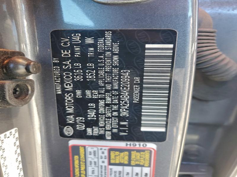 Фото 12 - KIA RIO