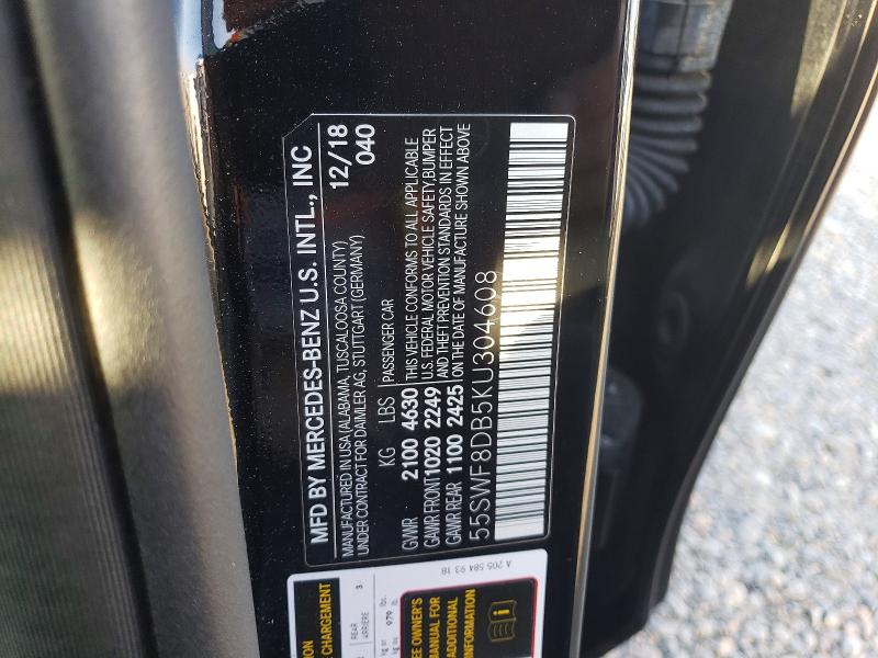 Фото 12 - MERCEDES-BENZ C-CLASS