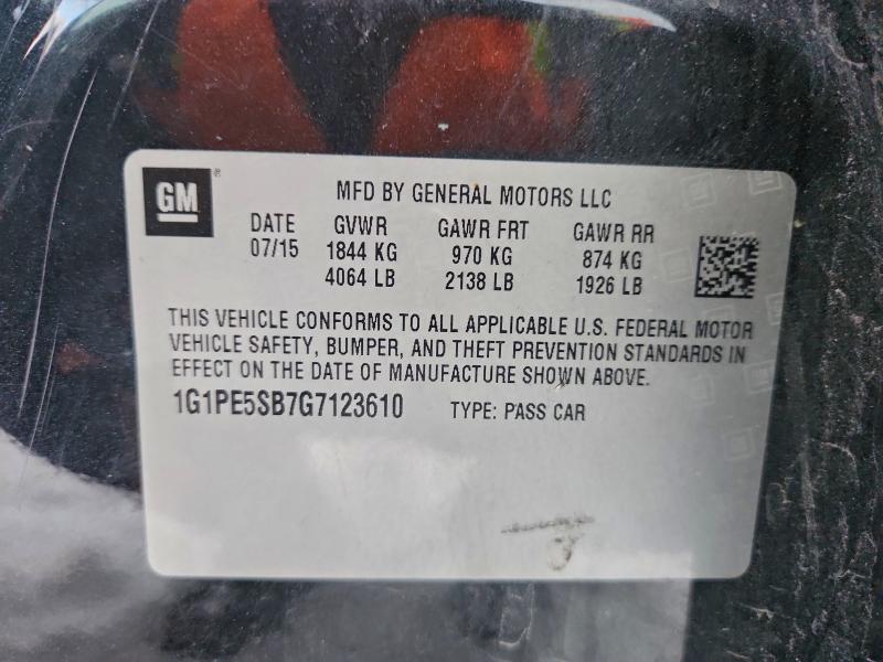 Фото 12 - CHEVROLET CRUZE