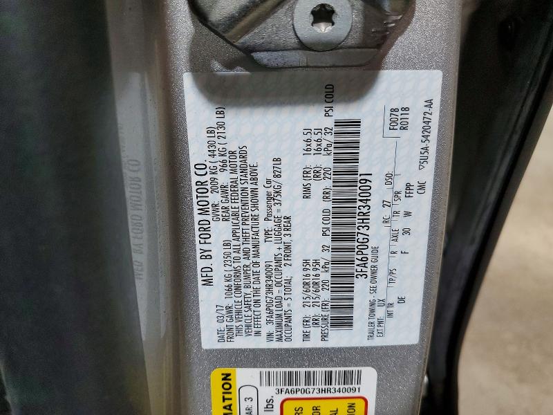 Фото 12 - FORD FUSION