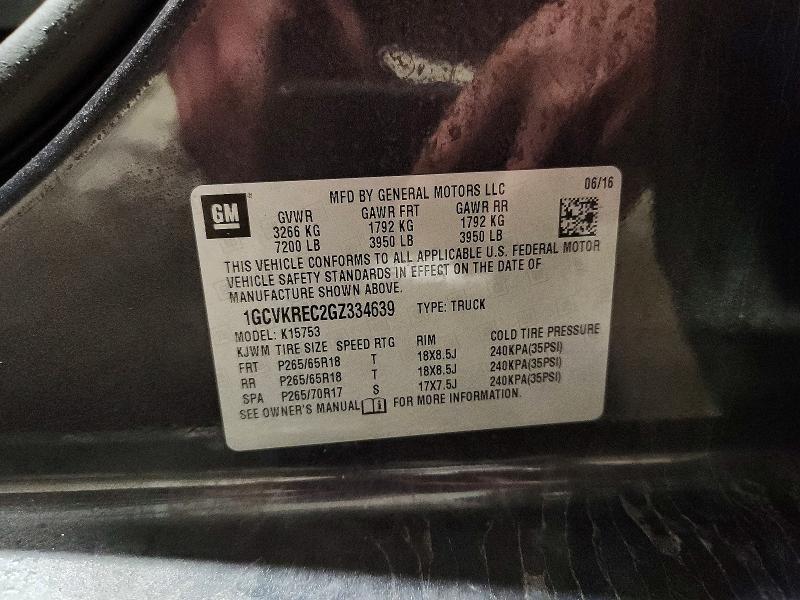 Фото 12 - CHEVROLET ALL Models