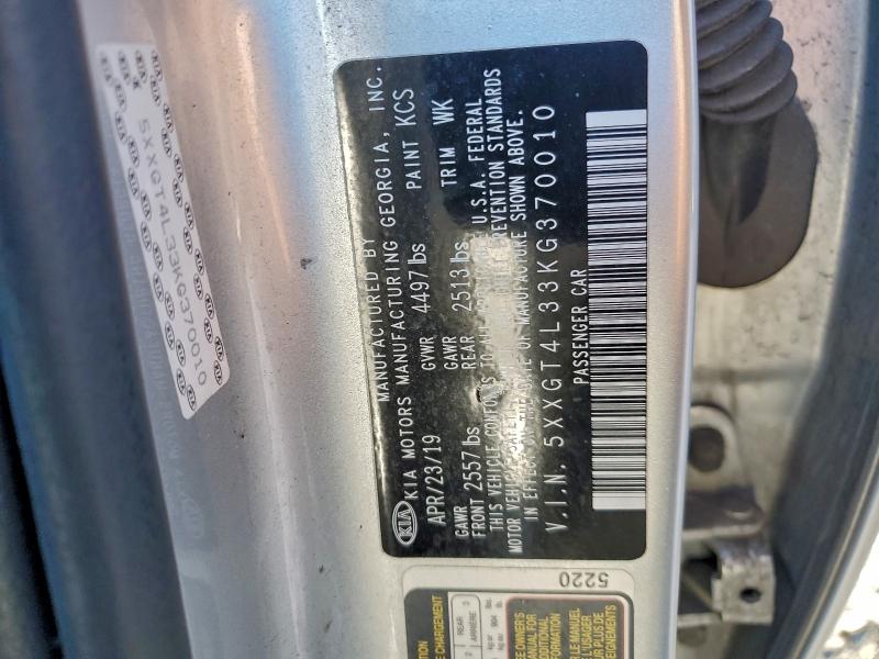 Фото 12 - KIA OPTIMA