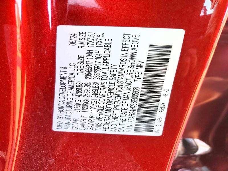 Фото 13 - HONDA CRV