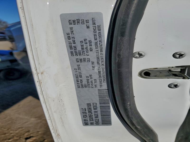 Фото 12 - RAM 2500