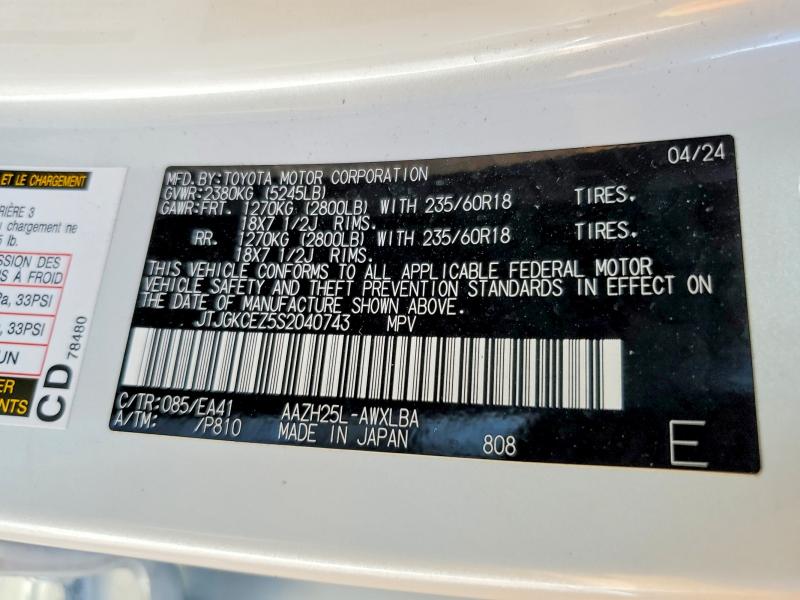 LEXUS NX 350H BA 2025 VIN JTJGKCEZ5S2040743