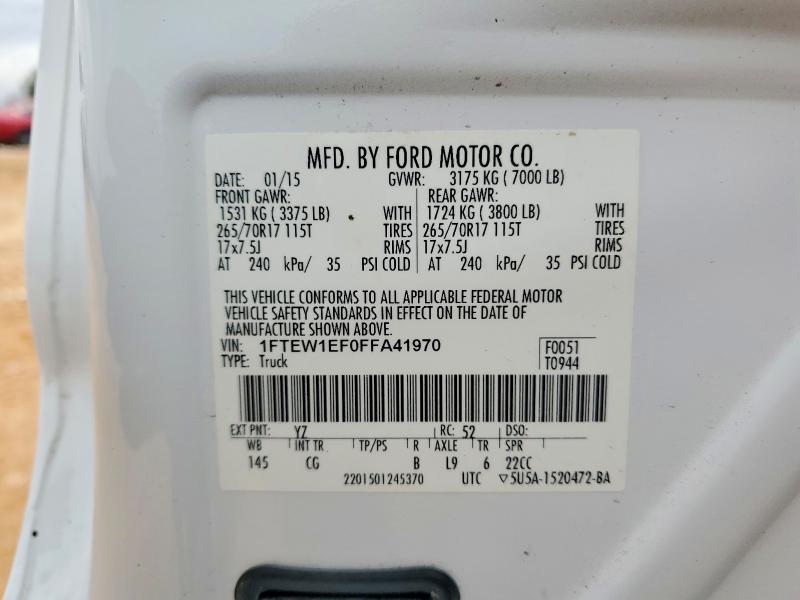 Фото 12 - FORD F-150