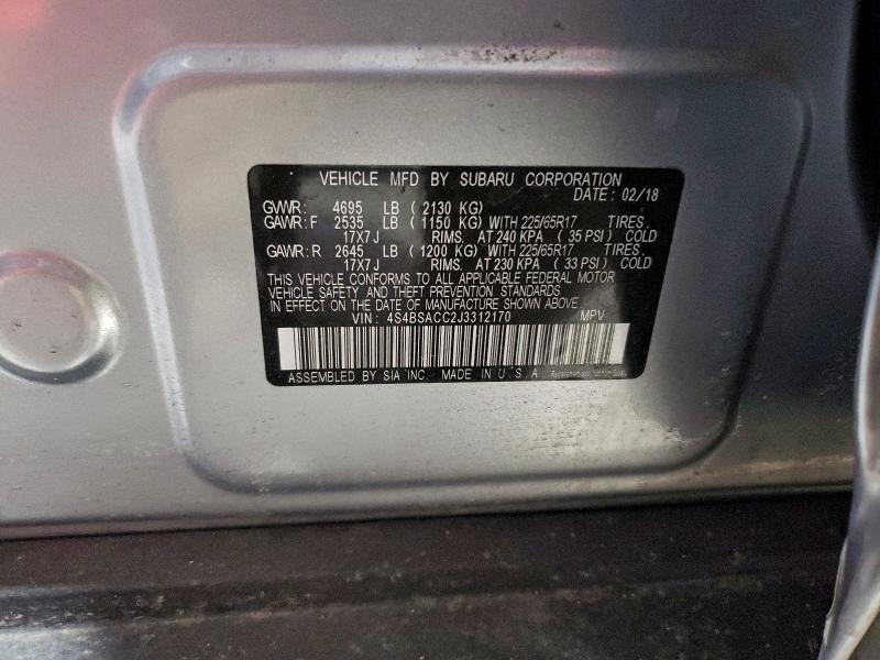 Фото 14 - SUBARU OUTBACK