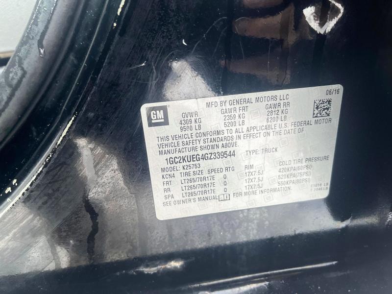 Фото 10 - CHEVROLET ALL Models