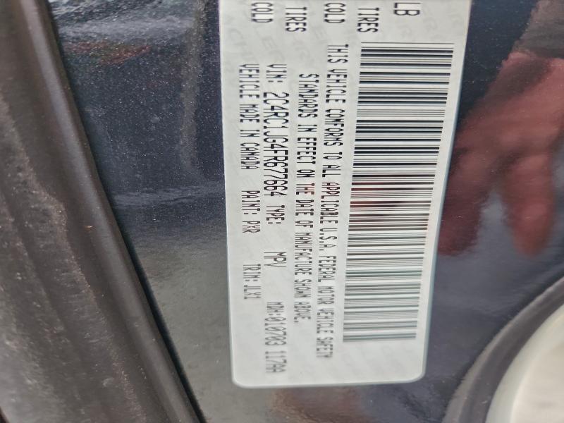 Фото 13 - CHRYSLER MINIVAN