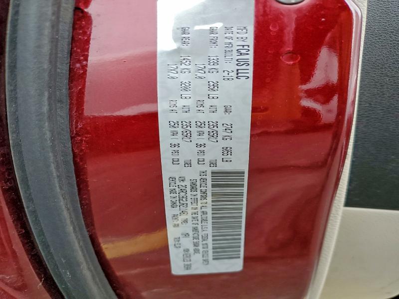 Фото 13 - CHRYSLER PACIFICA