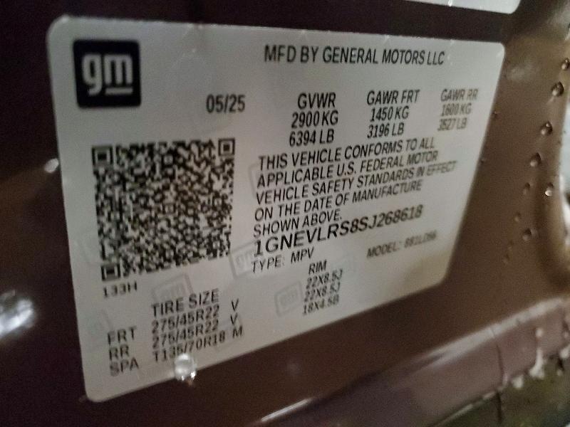 Фото 13 - CHEVROLET TRAVERSE